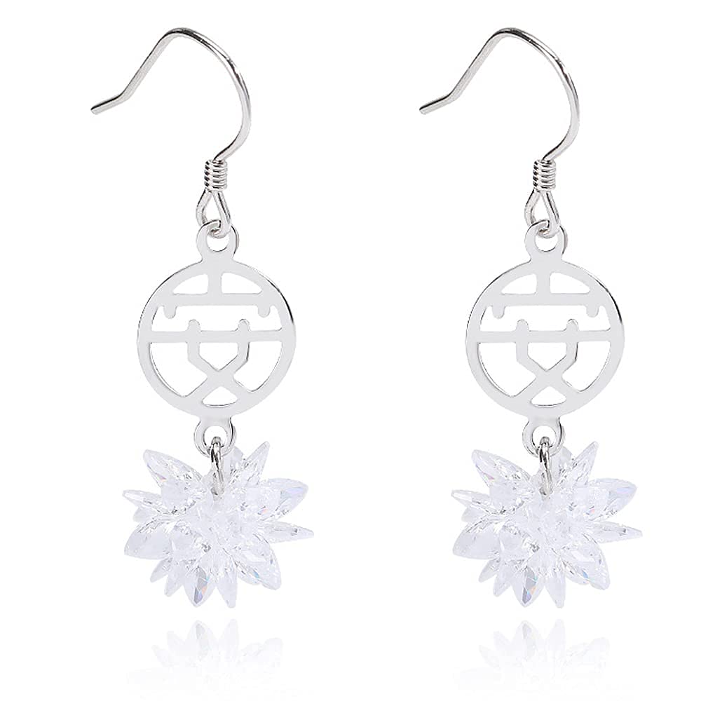 The New S925 Sterling Silver Ice Pendant Earline, Ladies' Earrings, Japanese and Korean Style, Short Style Shining Fashion Earrings Bijoux Boucle D'oreille