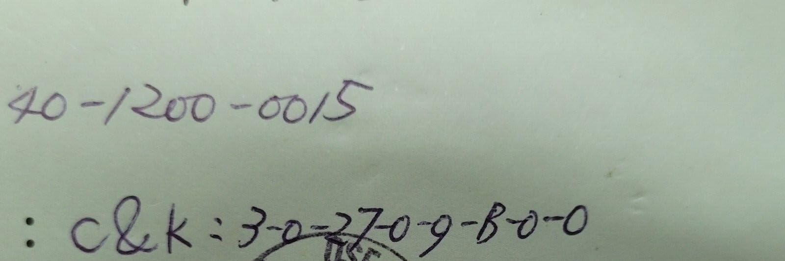Generic (1 PC) 3-0-27-0-9-B-0-0 C&C