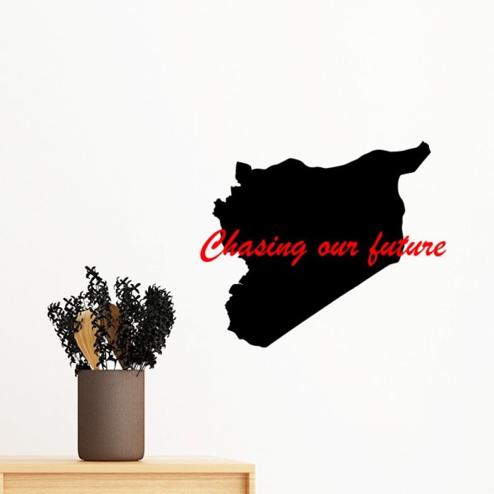 Sticker citation Notre Avenir pour creer une ambiance inspirante dans votre chambre