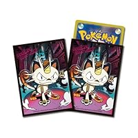 Amazon | ポケモンセンターオリジナル ポケモンカードゲーム ラバー