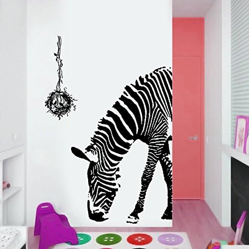 Zebra Wall Decal - Wildlife Wall Stickers - Black and White Wall Decor - Vinyl Wall Decals Animals – Peel and Stick