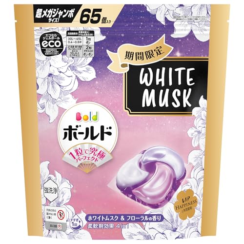 Bold ボールド 洗濯洗剤 ジェルボール 4in1 ホワイトムスク&フローラルの香り 詰め替え 65個のサムネイル