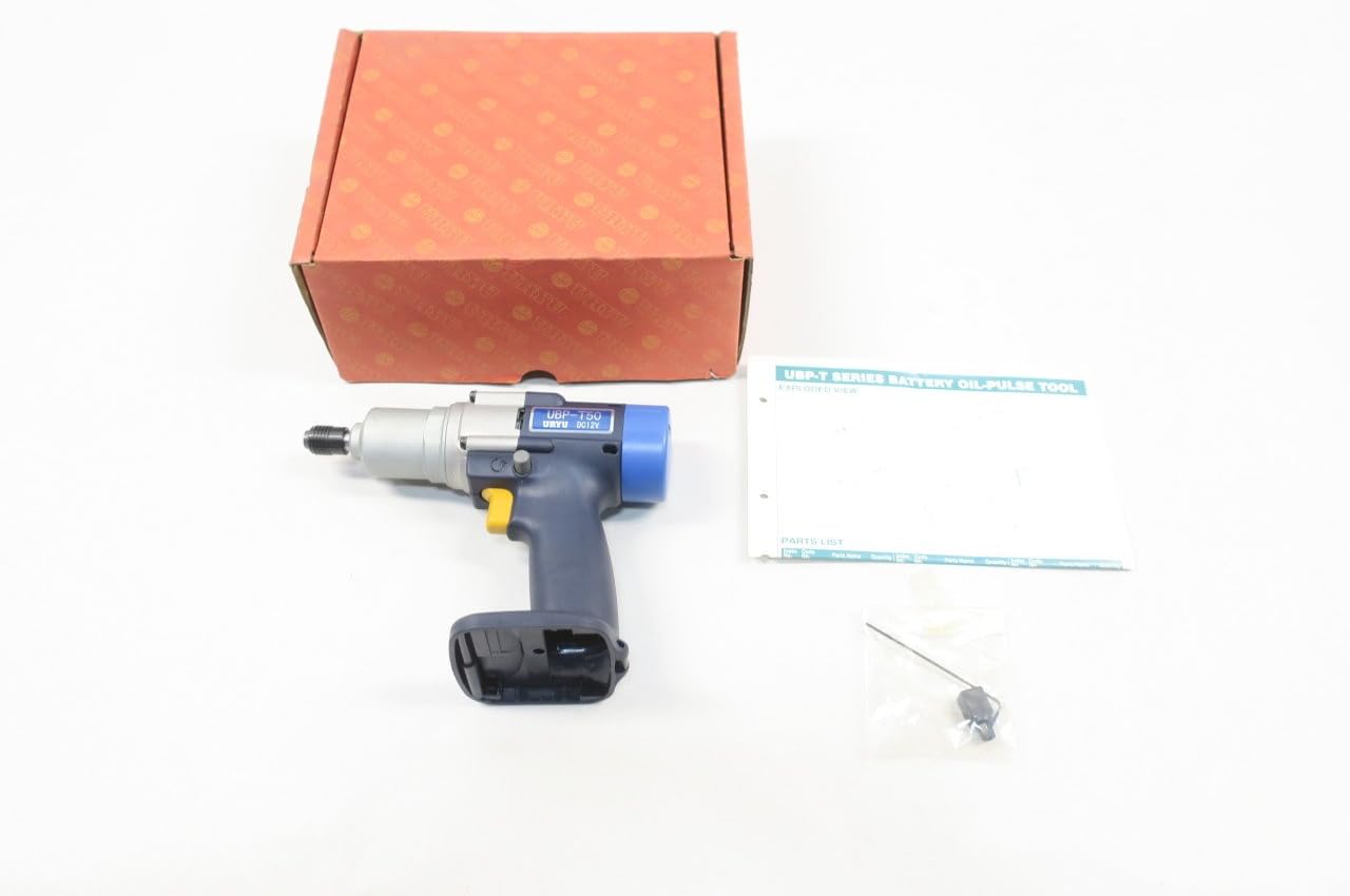 UBP-T50 Battery Oil-Pulse Tool 12V-DC D586035