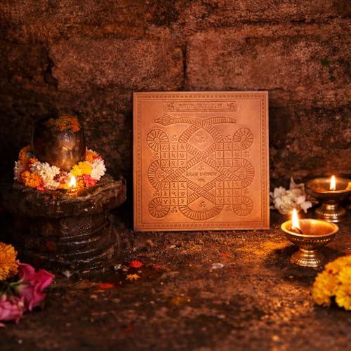 Image of Kalsarp Yantra Orignal - Copper - (3 X 3 inches, Brown)