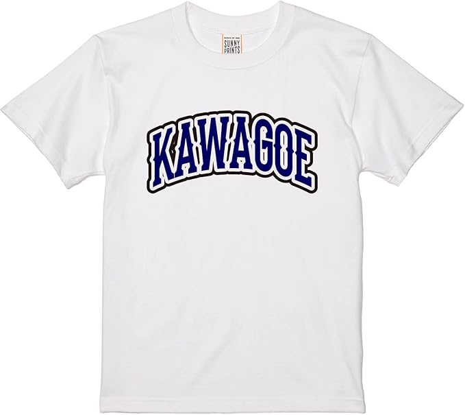 Amazon Co Jp Sunny Prints 埼玉県 川越市 Kawagoe メンズ 半袖 Tシャツ カレッジロゴ プリント ホワイト 白 ネイビー 紺色 Xlサイズ ファッション Amazon Co Jp Sunny Prints 埼玉県 川越市 Kawagoe メンズ 半袖 Tシャツ カレッジロゴ プリント ホワイト 白 ネイビー 紺色 Xlサイズ ファッション