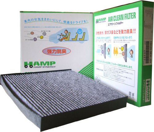 XebvS H17.05~ RG1 RG2 RG3 RG4p HAMP GARtB^[iH8029-SEA-J04