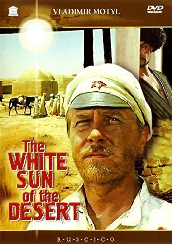 The White Sun of the Desert (Beloe solntse pustyni) (RUSCICO)