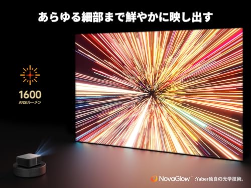 Yaber K3 Smart Projector with Google TV and JBL Sound