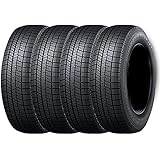 DUNLOP 205/50R17 89S WINTER MAXX 03 WM03 ウィンターマックス ダンロップ スタッドレス 冬タイヤ 雪 氷 アイスバーン 4本セット 【2024年製】 [並行輸入品]