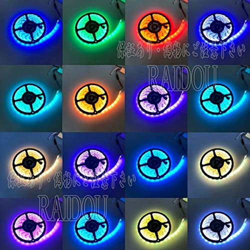 Amazon | チェイサー GX/LX/SX/JZX100系 ledテープ 5m RGB ルーム