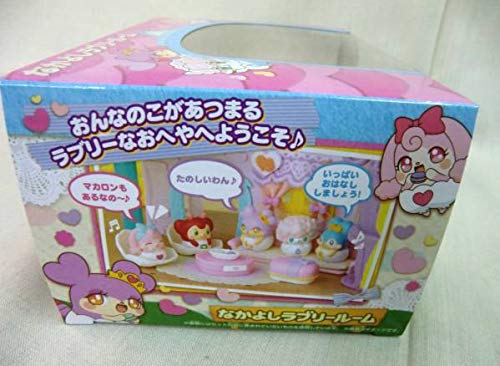 ヒミツのここたま なかよしラブリールーム 2zzhgl6 楽天市場】バンダイ かみさまみならい ヒミツのここたま