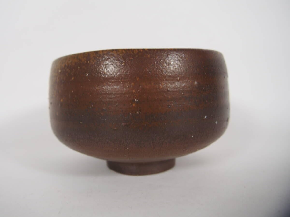 Amazon.co.jp: 備前焼 金重陶弘 七十七代 金重窯 抹茶茶碗 在銘 茶道具