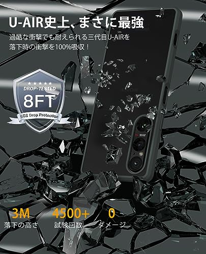Image of For Xperia1 V Case, SO-51D SOG10 Case, Strap Hole, Compatible TPU Soft Case, Shockproof, Shockproof, Absorbent, Anti-Fingerprint, Thin, Lightweight, Translucent, Matte Finish, No Yellowing, Xperia One Mark for S.OZY Zero Rok (Black + White)