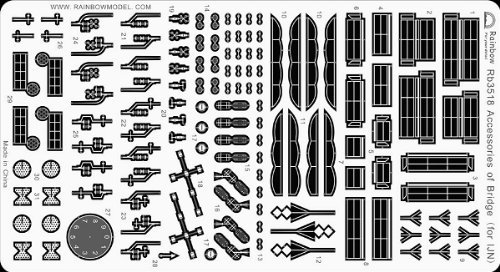 Amazon | 1/350 日本海軍艦艇用 艤装品 | プラモデル 通販
