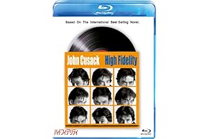 High Fidelity Blu-ray: Experience the Movie with Unmatched Purity