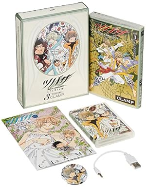 BD付き ツバサ―WoRLD CHRoNiCLE―ニライカナイ編(1)特装版 Amazon.co.jp: BD付き ツバサ-WoRLD CHRoNiCLE-ニライカナイ編(1)特装