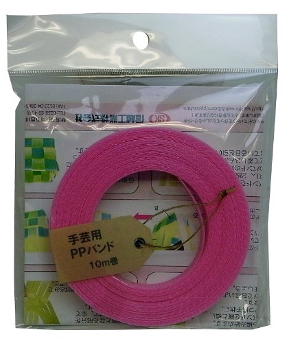 MzH |p PPoh 15.5mm 10m sN