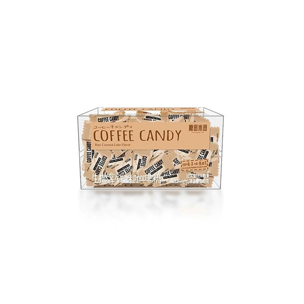 Instant Coffee Candy, Black Coffee Powder, Compressed Chewing Candy, 2 Pack (2 Boxes, Raw coconut latte)