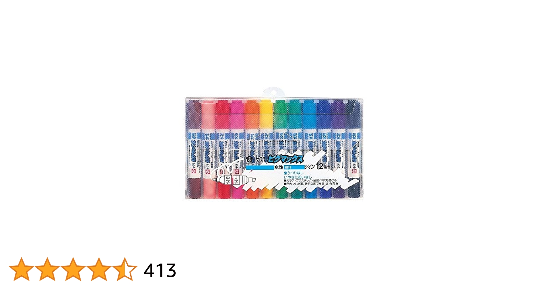 サクラページ 30枚 サクラページ 30枚 さくらの木 カード検索 ｜ Z/X - Zillions of