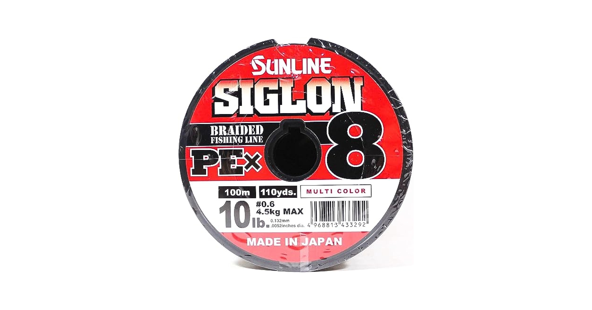 Amazon.co.jp: サンライン シグロン PEX8 0.6号10LB 8本組