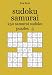 sudoku samurai: 250 samurai sudoku puzzles 3