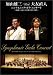加山雄三with大友直人 シンフォニック・ガラ・コンサート ~加山雄三&東京文化会館45周年の祝典~(DVD)