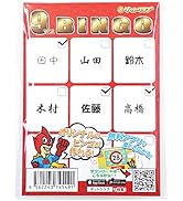 ラペラシート ビンゴさん専用 ラペラシート ビンゴさん専用