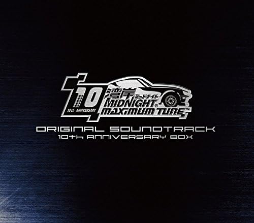 WANGAN MIDNIGHT MAXIMUM TUNE ORIGINAL SOUNDTRACK 10TH ANNIVERSARY BOX(6CD)