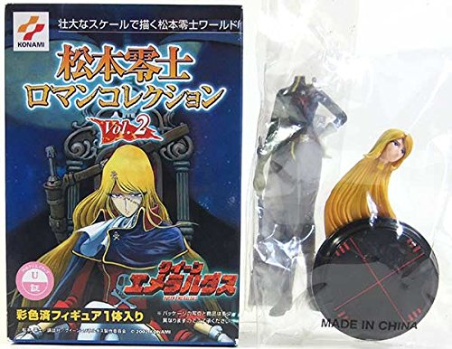 Amazon | 【4】 コナミ 松本零士 ロマンコレクション Vol.2