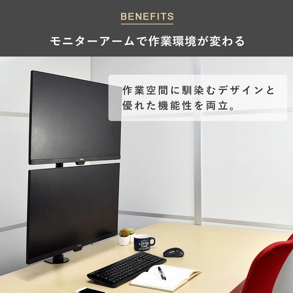 卓上モニターアーム 液晶 TV モニター スタンド Amazon.co.jp: 卓上モニターアーム STARPLATINUM 液晶 TV モニター