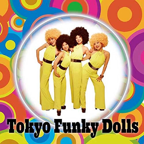 邦楽 ARAE DISCO DANCING DOLL / FUNKY Dr. 邦楽 ARAE DISCO