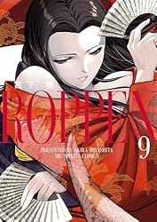 六篇　ROPPEN 全巻 Amazon.co.jp: ROPPEN－六篇－（1） (ビッグコミックス) eBook : 宮下