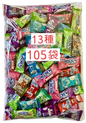 ハイチュウ&ぷっちょ 13種 100袋以上 詰め合わせ アソート セット/ぷにグミ ハイチュウ/ぷっちょ本気搾り/ハイチュウデザートミックス 業務用 個包装 大容量