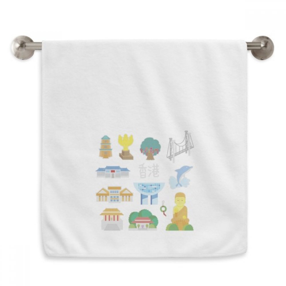 Serviette Hong Kong attraction touristique blanche 13x29 pouces drap de visage coton débarbouillette