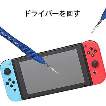 Amazon.co.jp: ZHSHXNGY ジョイコン joy-con switch スイッチ