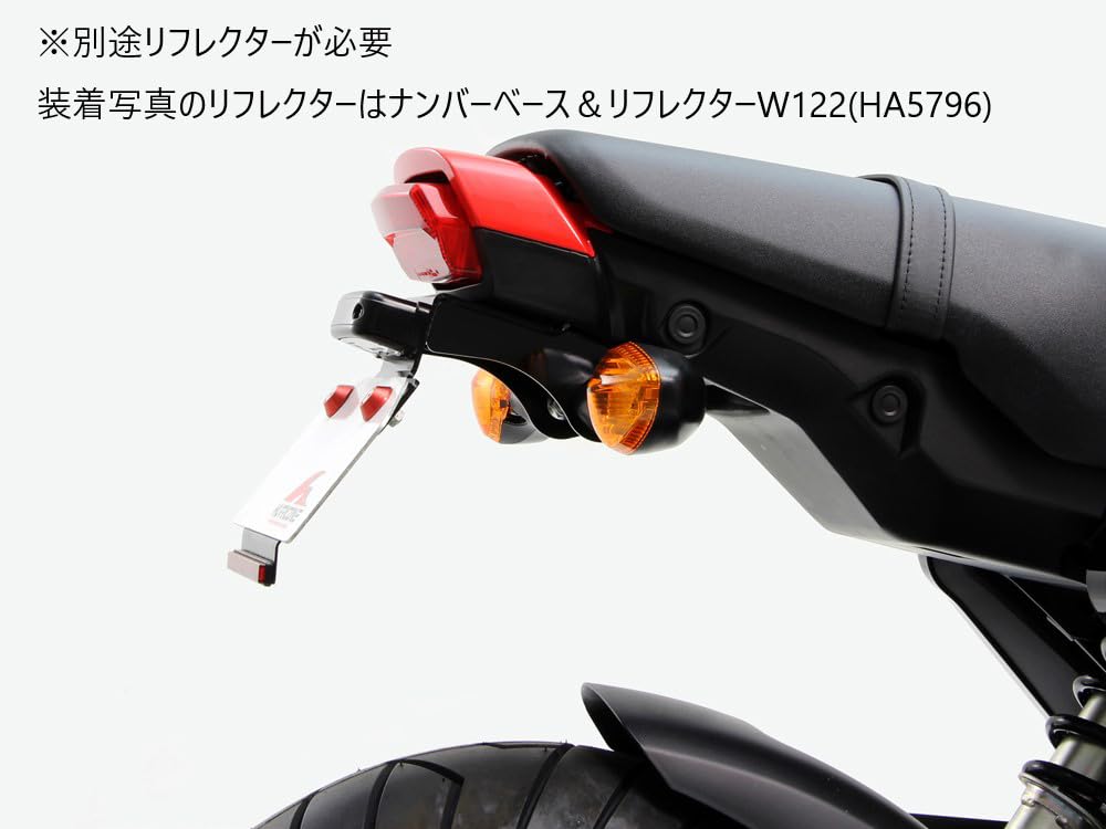 Amazon | ハリケーン(HURRICANE) フェンダーレスキット グロム(21-24