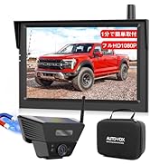 Amazon.co.jp: AUTO-VOX W12 無線型バックカメラ モニターセット Amazon.co.jp: AUTO-VOX W12 無線型バックカメラ モニターセット