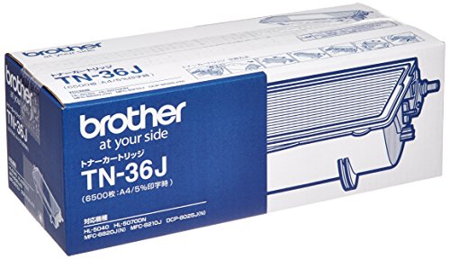 Amazon | 【brother純正】トナーカートリッジ(大容量) TN-36J 対応型番