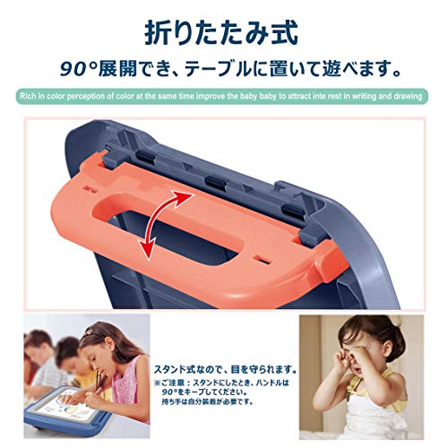 おえかきボード BangLede 大画面（41*35cm）持ち手付お絵かきボード 3個マグネットスタンプ付属 4色 磁石ボード らくがき 描いて消して 楽しくおえかき 何度でも描ける 知育玩具 (ブルー)