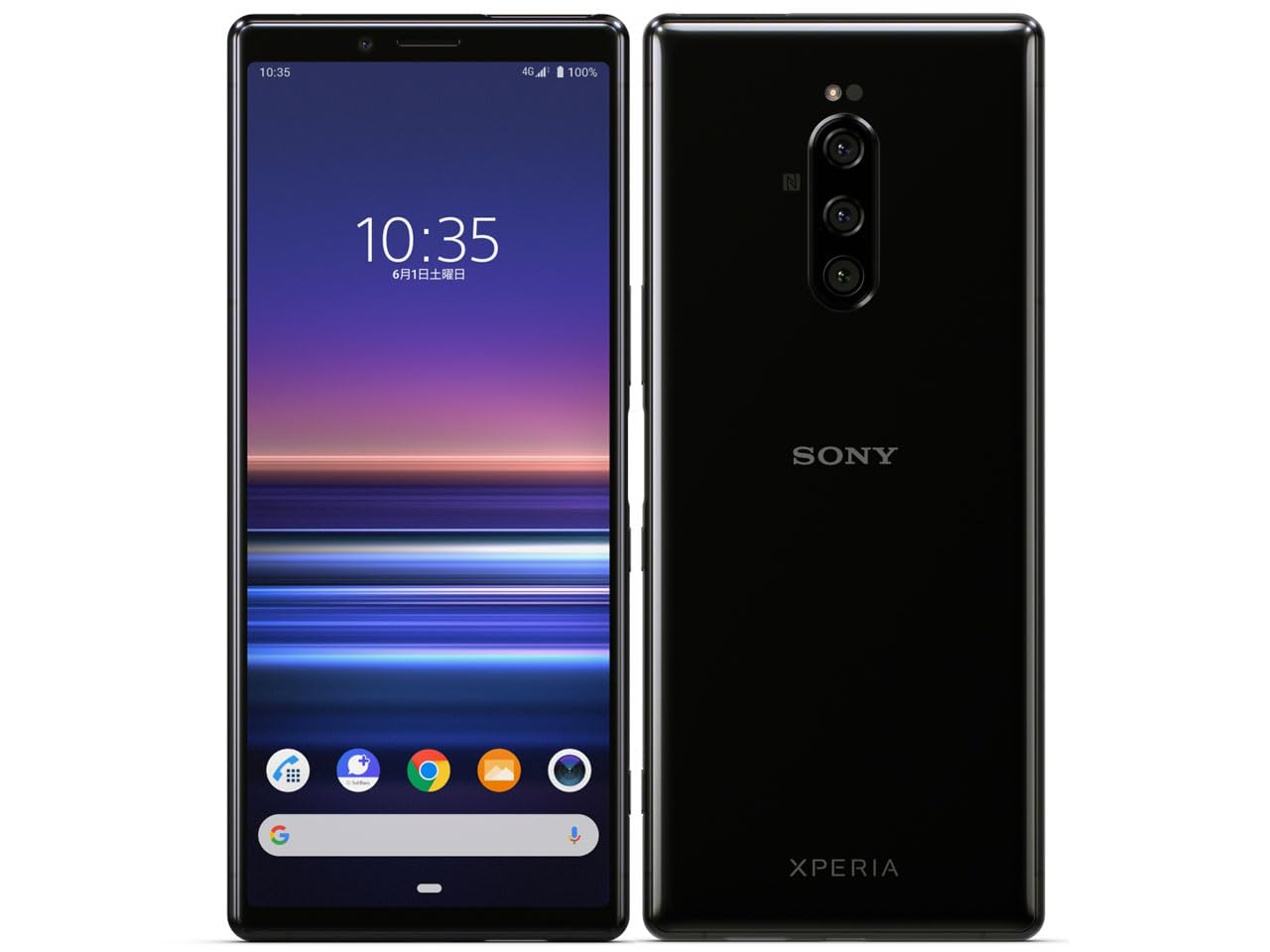 Xperia - docomo Xperia 1 SO-03L 黒 未使用品セット Amazon | Xperia 1 SO-03L [ブラック] 本体 | Xperia