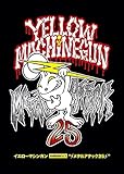 YELLOW MACHINEGUN 25���N�L�O���C�u�uMETAL ATTACK25�v
