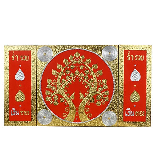 Kitama Thai - Cuadro con Textura, Color Rojo con Hojas de Oro, diseño de Arte Tradicional de Tailandia 9 Cover