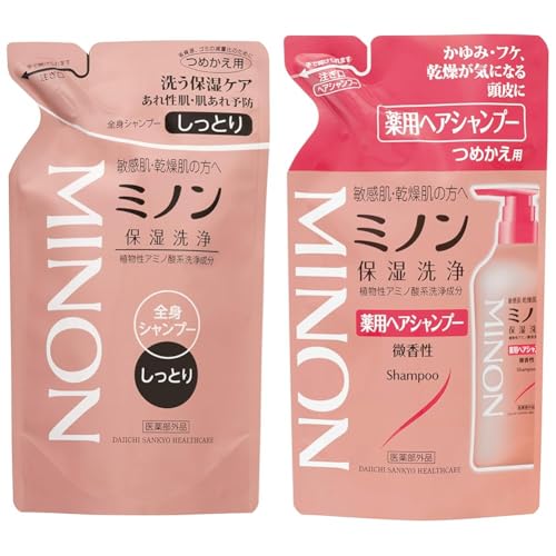 【セット買い】MINON(ミノン) 【医薬部外品】 全身シャンプー しっとりタイプ 詰替用 380ミリリットル (x 1) + ミノン薬用ヘアシャンプー つめかえ用 380mL ヘアシャンプー 敏感肌 かゆみ フケ 保湿 乾燥対策 弱酸性 低刺激性 【医薬