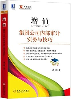 Paperback ??:????????????? [Chinese] Book