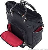 Amazon.co.jp: スワニーSWANY スワニーバッグ D-402 Hello Kitty×近沢