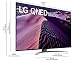 Abbildung LG 55QNED869QA TV 139 cm (55 Zoll) QNED MiniLED Fernseher (Cinema HDR, 120 Hz, Smart TV) [Modelljahr 2022]