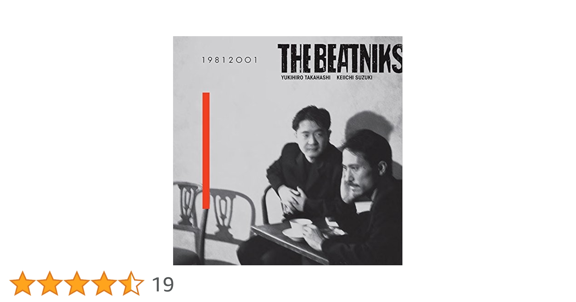 廃盤 BOX THE BEATNIKS 19812001 高橋幸宏 鈴木慶一 THE BEATNIKS (高橋幸宏 x 鈴木慶一)｜HMV&BOOKS online