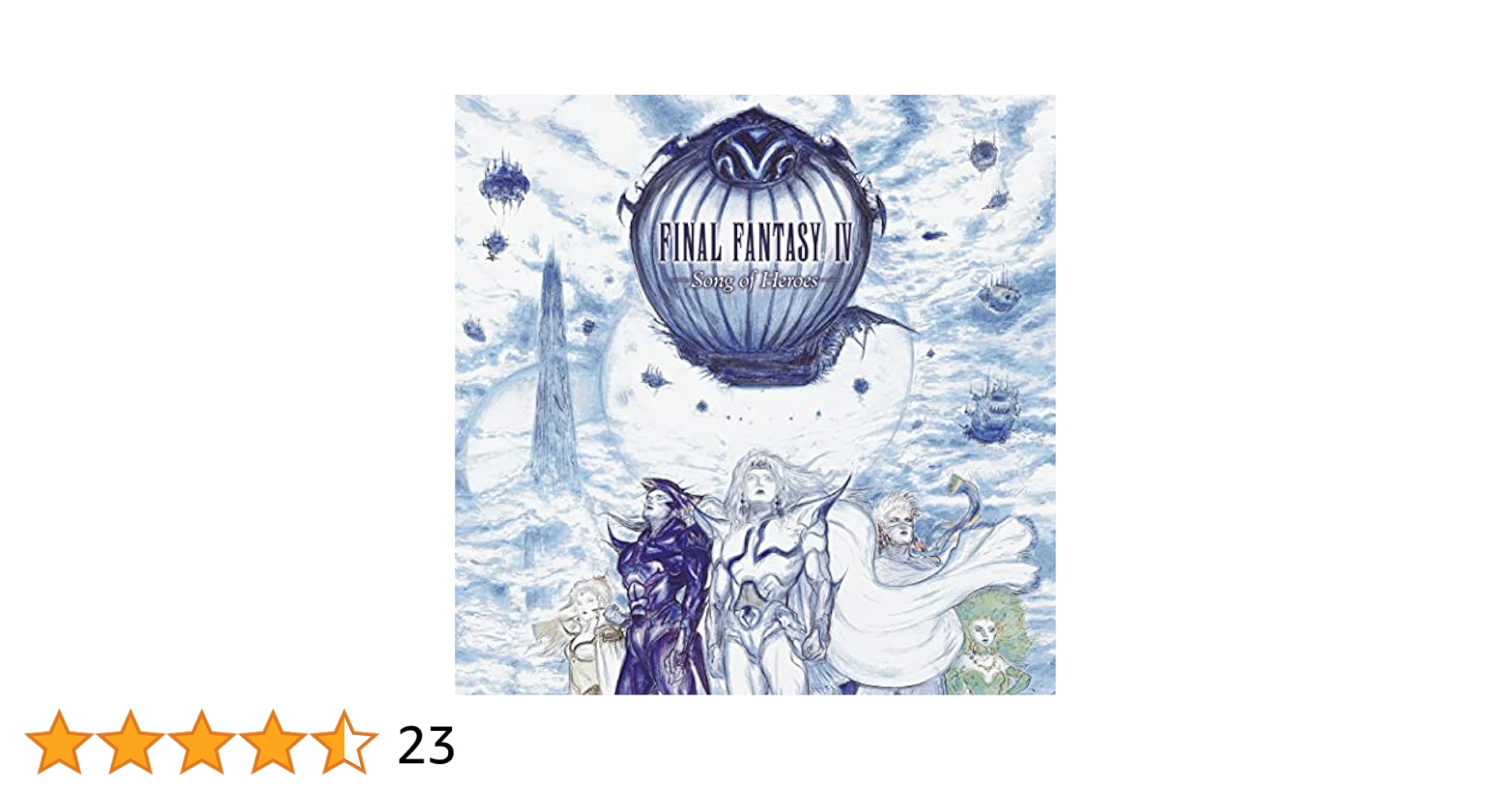 Amazon | FINAL FANTASY IV -Song of Heroes- (完全生産限定盤