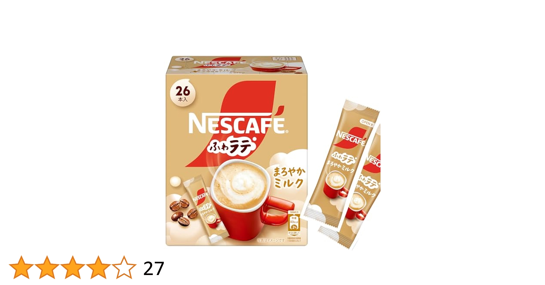 ネスカフェ　ふわラテ 家事や仕事の合間に、バラエティ豊かなカフェメニューを1杯ずつ