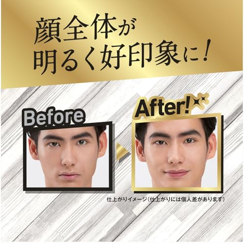 uno（ウーノ）『オールインワンリップクリエイター』